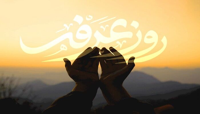 اعلام بسته‌ تخفیفی رومینگ ایرانسل ویژه روز عرفه تا ایام محرم ۱۴۰۴