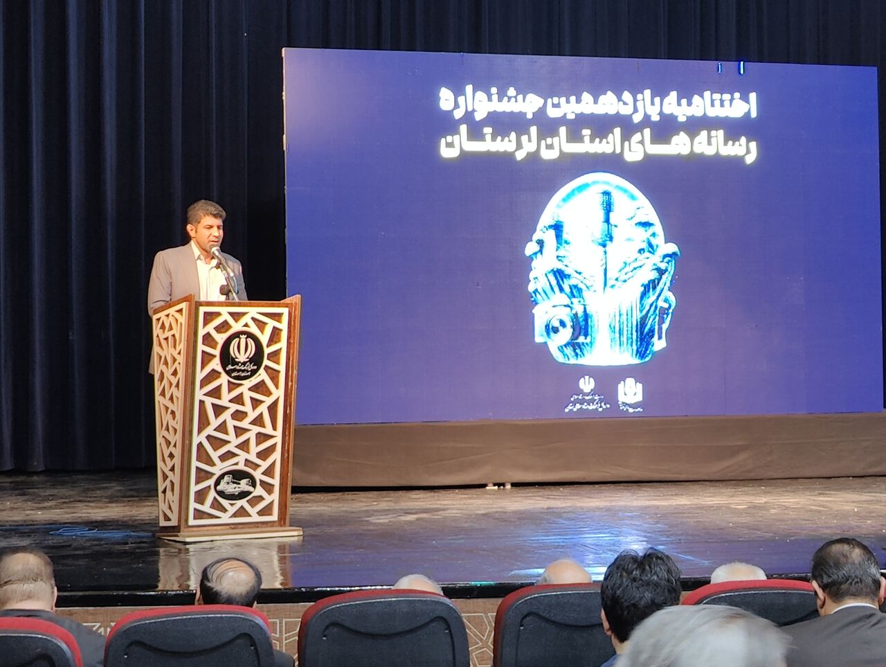 گلایه مدیرعامل خانه مطبوعات لرستان از نابسامانی در صدور مجوز رسانه‌های محلی