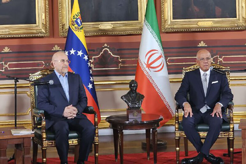 روسای مجالس ونزوئلا و ایران دیدار کردند