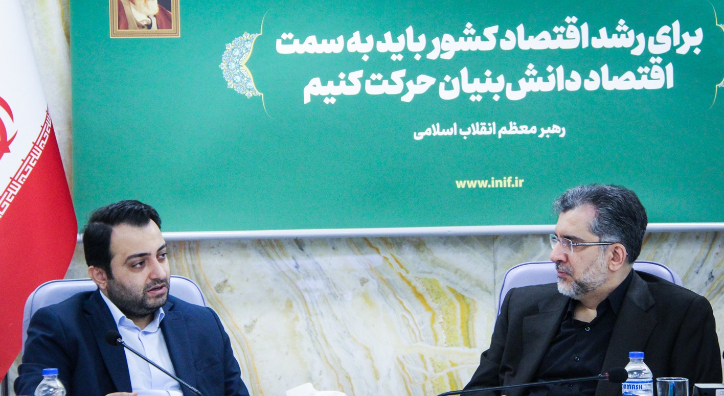 کوتاه کردن فرآیند ارائه تسهیلات بانکی به دانشبنیانها ضروری است