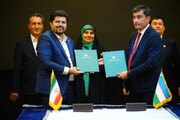 Тегеран и Ташкент подписали меморандум о взаимопонимании по развитию транзитного сотрудничества