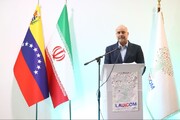 قاليباف: الهيمنة الأمريكية تعاني من تآكل داخلي