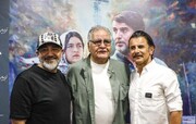 اکران مردمی فیلم «زیبا صدایم کن» در مشهد+ فیلم