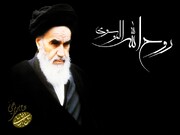 Bir Millətin Yası: İmam Xomeyninin Əbədi Səfəri