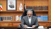پیام تسلیت مدیرعامل بانک مسکن به مناسبت فرا رسیدن سالروز رحلت امام خمینی(ره) و قیام خونین ‌۱۵ خرداد