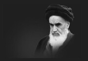 رویکرد حضرت امام به توسعه، مبتنی بر خودکفایی بود