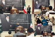 بزرگداشت ارتحال امام (ره) در اسلام‌آباد / امام در مبارزه با استکبار «ما توانیم» را آموخت