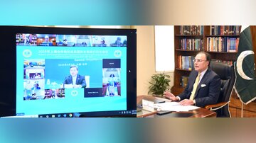 استقبال پاکستان از تاسیس بانک مشترک سازمان شانگهای و شبکه مالی