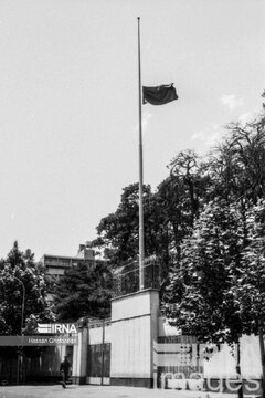 IRNA publica una serie de fotografías nunca antes vistas del funeral más grande del mundo