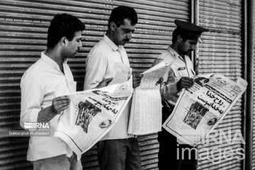 IRNA publica una serie de fotografías nunca antes vistas del funeral más grande del mundo