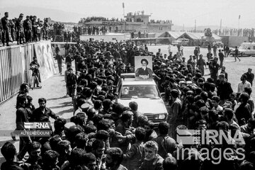 IRNA publica una serie de fotografías nunca antes vistas del funeral más grande del mundo
