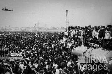 IRNA publica una serie de fotografías nunca antes vistas del funeral más grande del mundo