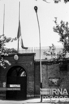 IRNA publica una serie de fotografías nunca antes vistas del funeral más grande del mundo