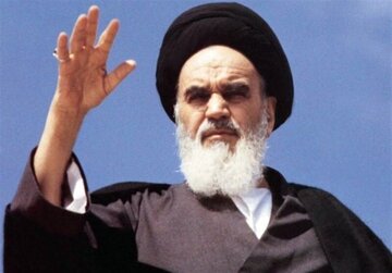 امام خمینی نامی به وسعت تاریخ