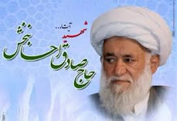 عضو خبرگان رهبری: مدیران گره‌گشای مشکلات مردم باشند
