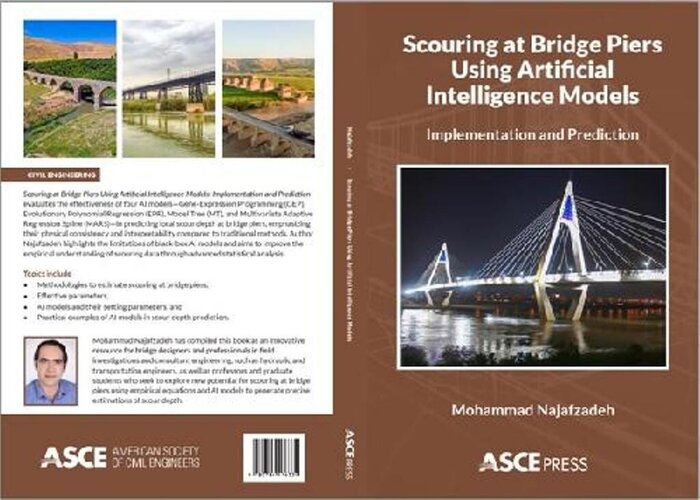 از تجدید میثاق دانشگاهیان با امام راحل تا هماندیشی دولت و دانشگاهها