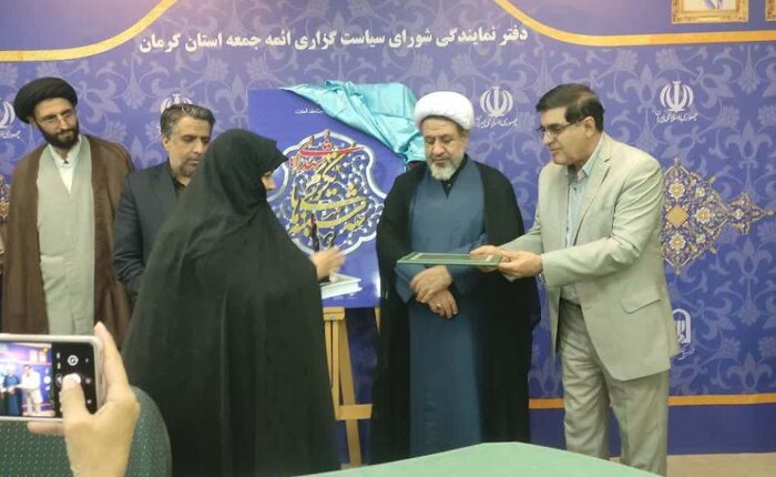 آغاز دور تازه سهشنبههای تکریم شهدا در کرمان و بازخوانی نقش مساجد در انقلاب اسلامی