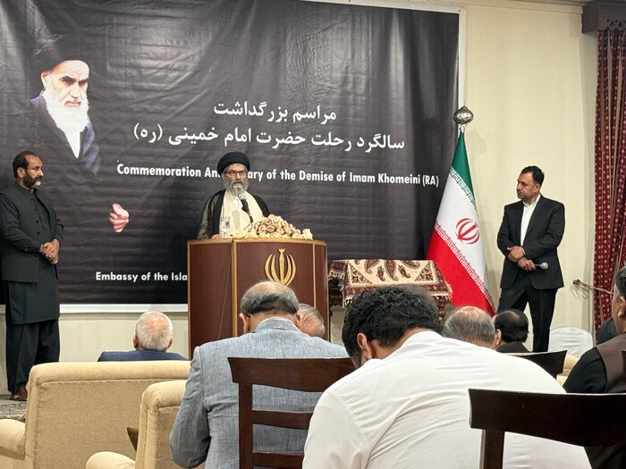 بزرگداشت ارتحال امام (ره) در اسلام‌آباد / امام در مبارزه با استکبار «ما توانیم» را آموخت