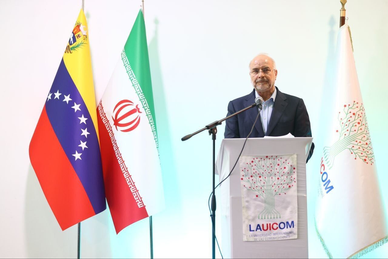 Presidente del Parlamento de Irán en Venezuela: “La hegemonía de EEUU está en decadencia”