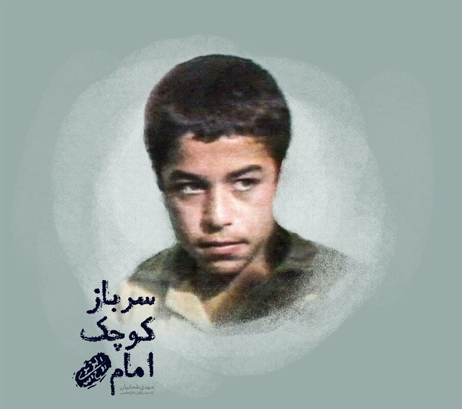 با خمینی (ره) از اردستان تا اردوگاه؛ اندیشه‌ای که ره‌توشه «سرباز کوچک امام» شد