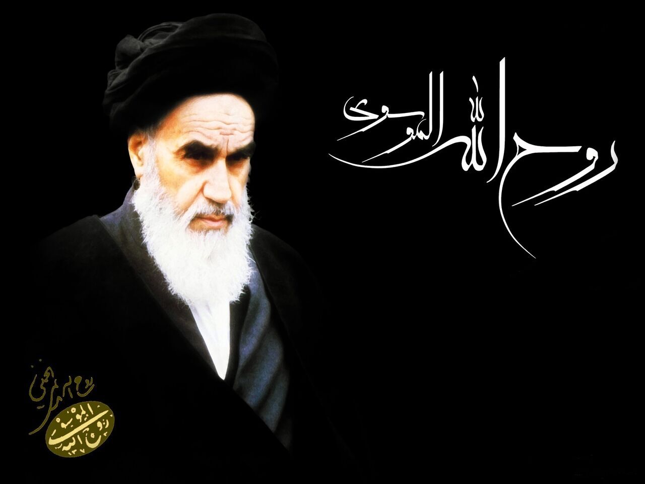 Bir Millətin Yası: İmam Xomeyninin Əbədi Səfəri