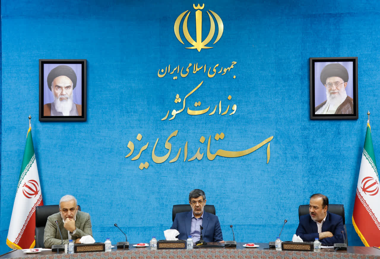 استاندار یزد: آینده علم و فناوری وابسته به هوش مصنوعی است