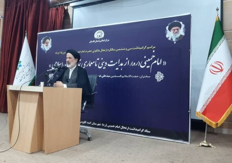 مشاور رئیس جمهور در امور روحانیت: دفاع عقلانی از اسلام، تکلیف علماست
