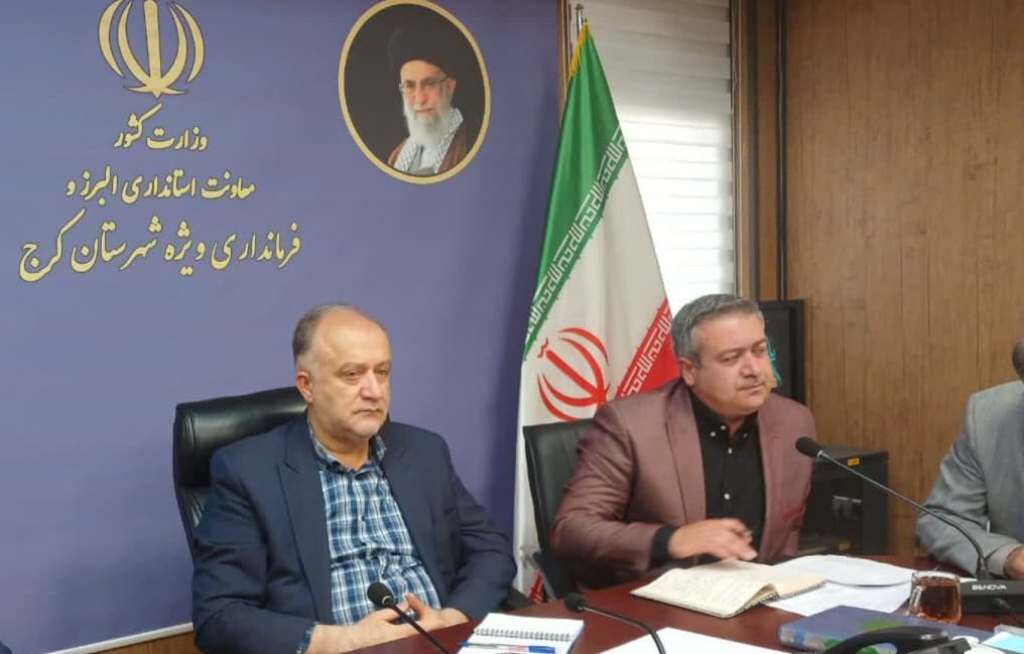 فرماندار: حقابه باغات از سد کرج تامین شود