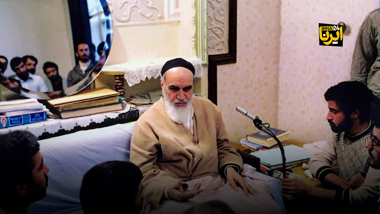 امامِ وحدت آفرین