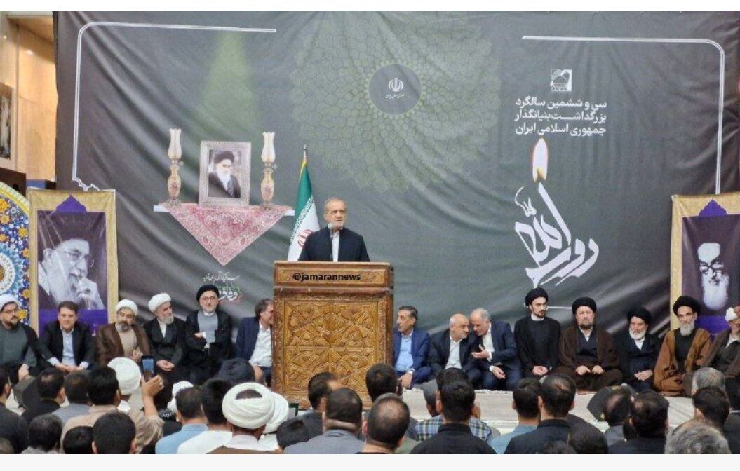 صدر پزشکیان: اگر ہم امام رحمت اللہ علیہ کے کہنے پر عمل کریں تو دنیا کی کوئی بھی طاقت ہم سے منھ زوری نہیں کرسکتی/ ہم اپنے ایٹمی حق سے ہرگز دستبردار نہیں ہوں گے  