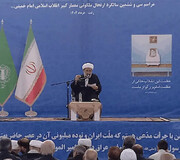 امام راحل بزرگترین خیانت طاغوت را ارتباط با رژیم صهیونیستی می‌دانستند