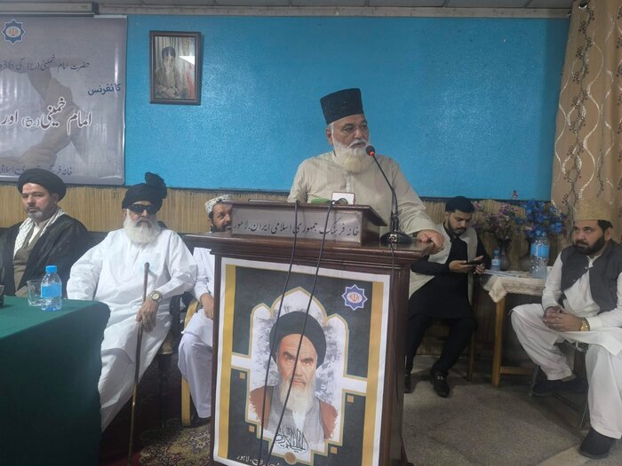 کوئٹہ اور لاہور میں بانی انقلاب اسلامی ایران کی برسی کی تقریبات