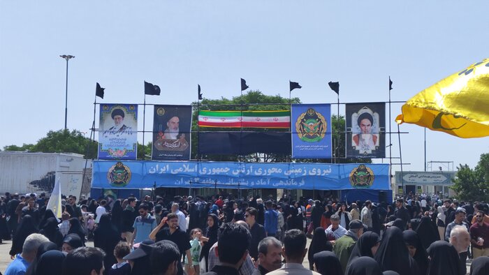 نمایش وحدت ملی در حرم امام خمینی (ره)