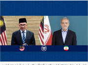ایران اور ملیشیا نے بین الاقوامی اداروں میں غزہ کے عوام کی حمایت پر زور دیا ہے
