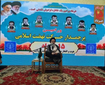 آیت‌الله خاتمی: ۱۵ خرداد آغازگر انقلاب اسلامی و نماد بیعت با شهداست