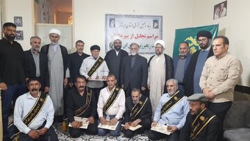 تجلیل از هشت پیرغلام حسینی در خرم‌آباد