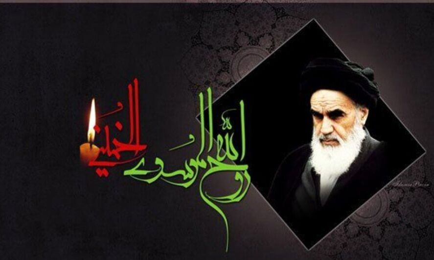 پیام مدیرعامل بانک سینا به مناسبت سالروز رحلت جانسوز حضرت امام خمینی (ره) و قیام ۱۵ خرداد
