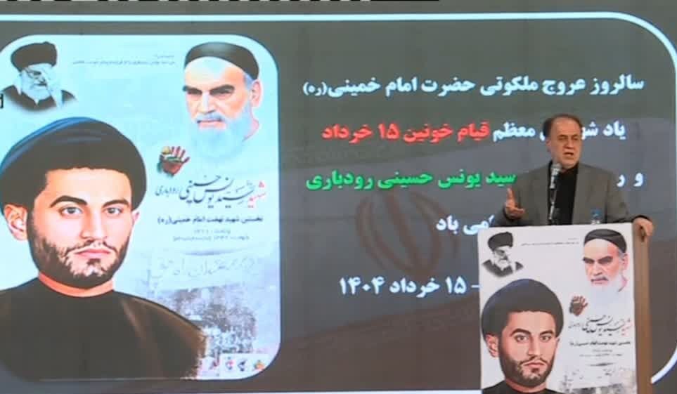 نایب رئیس مجلس: نیاز ما به دانش هسته‌ای برای رفع مشکلات و توسعه کشور است