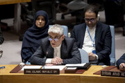 Irans Brief an den UN-Sicherheitsrat als Reaktion auf haltlose US-Anschuldigungen