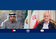 Iran and UAE call for Muslim unity