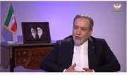 عراقچی: ایٹمی اسلحے کے حرام ہونے کے بارے میں رہبر انقلاب اسلامی کے فتوے سے عدول ناممکن ہے