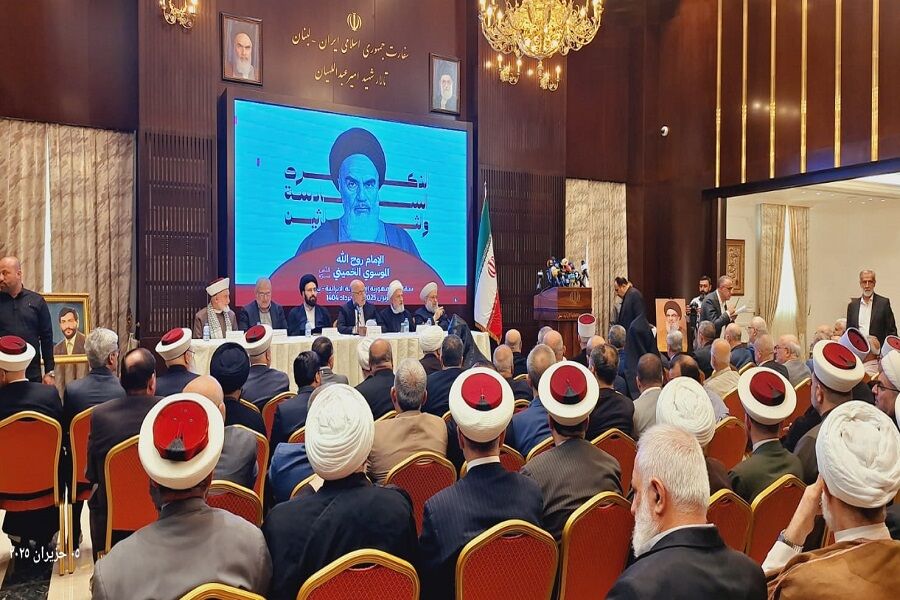 گرامیداشت سالگرد ارتحال امام خمینی(ره) در سفارت ایران در بیروت برگزار شد