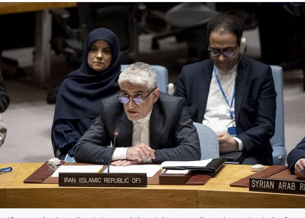 Irán rechaza acusaciones infundadas de EEUU en su contra
