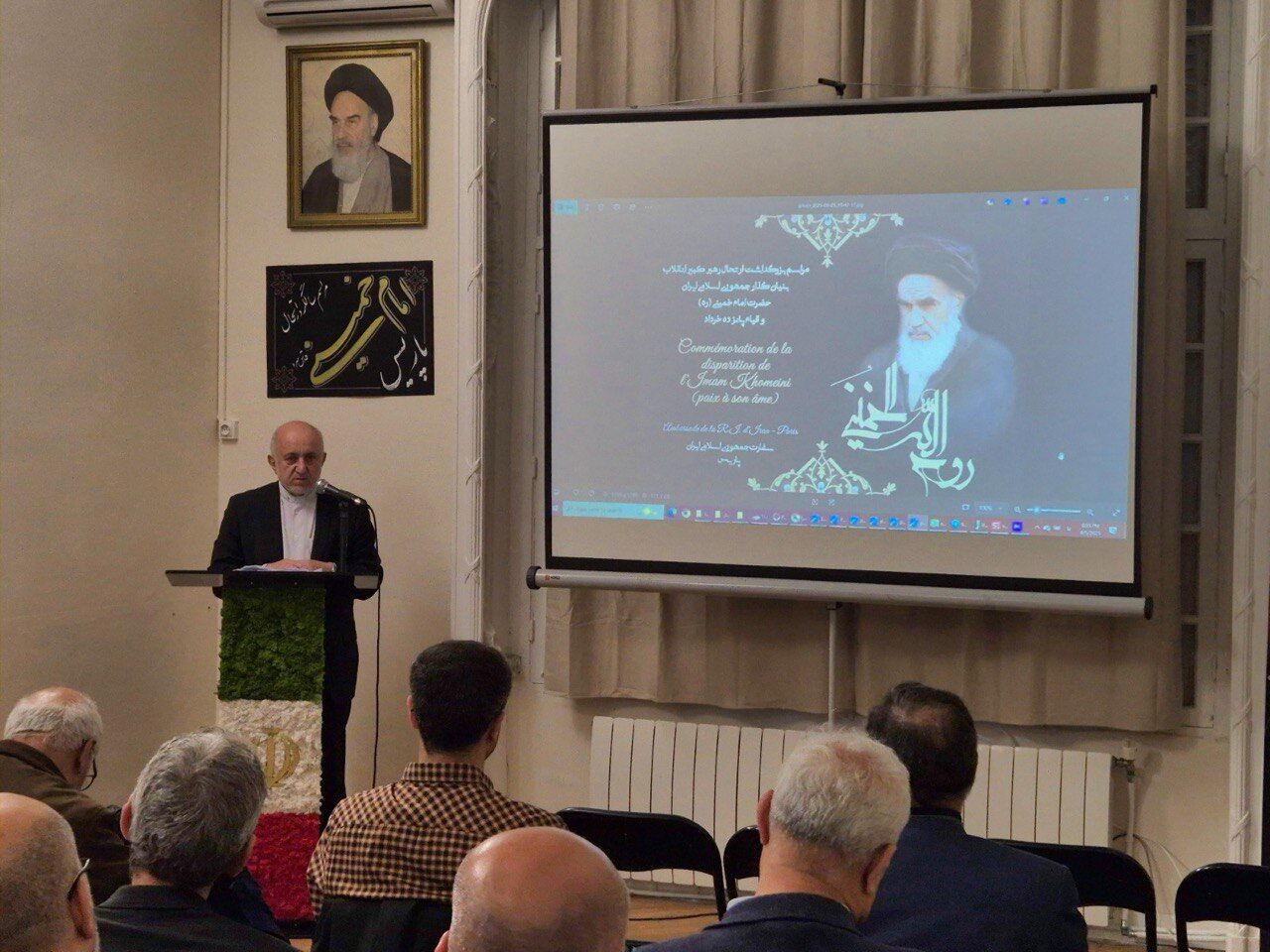 سفیر ایران در فرانسه : امام (ره) اثبات کرد که می‌توان بدون تکیه به شرق یا غرب پیشرفت کرد