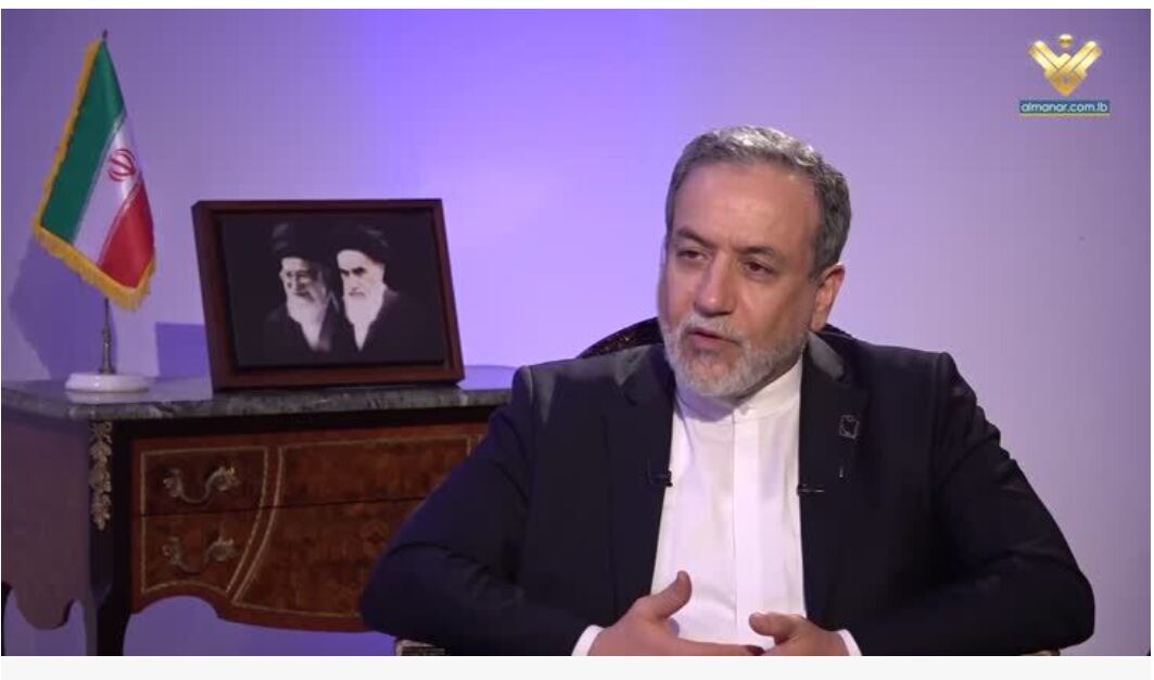 عراقچی: ایٹمی اسلحے کے حرام ہونے کے بارے میں رہبر انقلاب اسلامی کے فتوے سے عدول ناممکن ہے