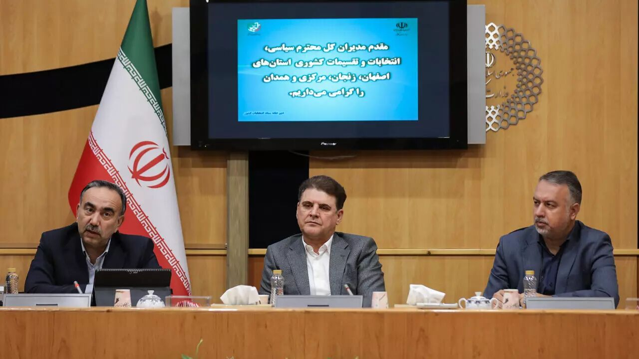 حرکت به سوی نظام حزبی با تناسبی شدن انتخابات