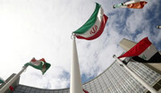 Iran says I.A.E.A. report confirms peaceful nature of its nuclear program