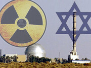 Iran erzielt wichtige Informationen über das zionistische Regime