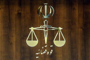 Iran arrests two suspects in killing of young judge