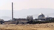 Revelado uno de los mayores golpes de inteligencia contra el régimen sionista por parte de Irán